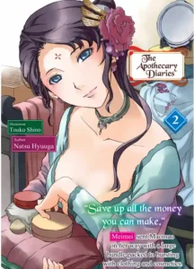 the apothecary diaries light novel read online