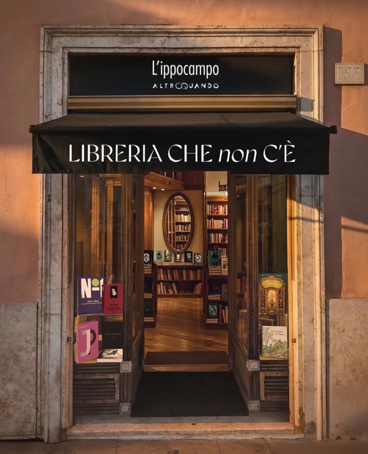 La libreria che non c'è